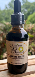 herbal tincture with echinacea and elderberry label front shot
